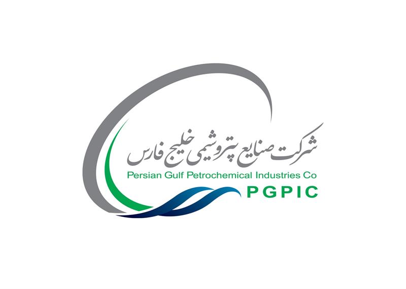 پتروشیمی خلیج فارس